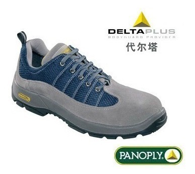 專業防護，舒適同行 DELTA代爾塔301322彩虹輕便透氣安全鞋評測與采購指南