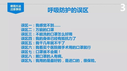 守護(hù)職業(yè)健康最后一公里 職業(yè)病防治與勞動保護(hù)用品的關(guān)鍵作用
